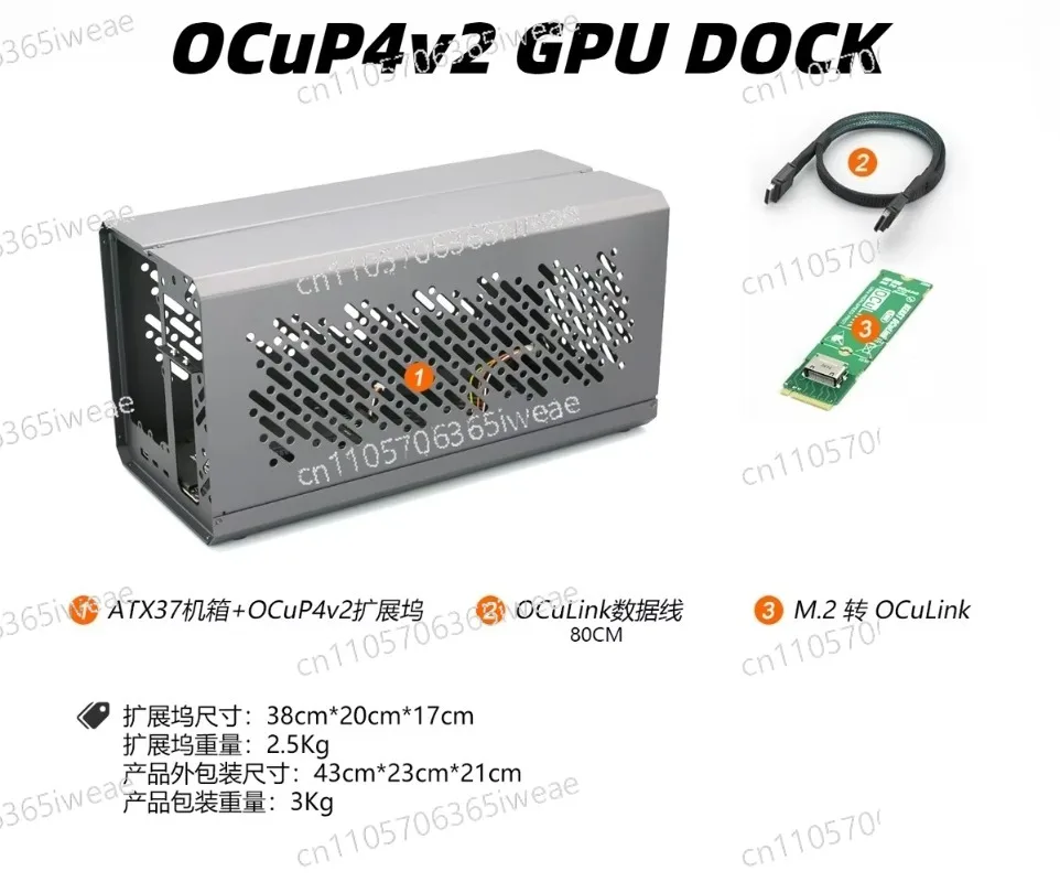 도크형 금속 프레임, 외장 그래픽 카드, ATX/SFX - Oculink Egpu Dock Graphics Card 리뷰 및 가격